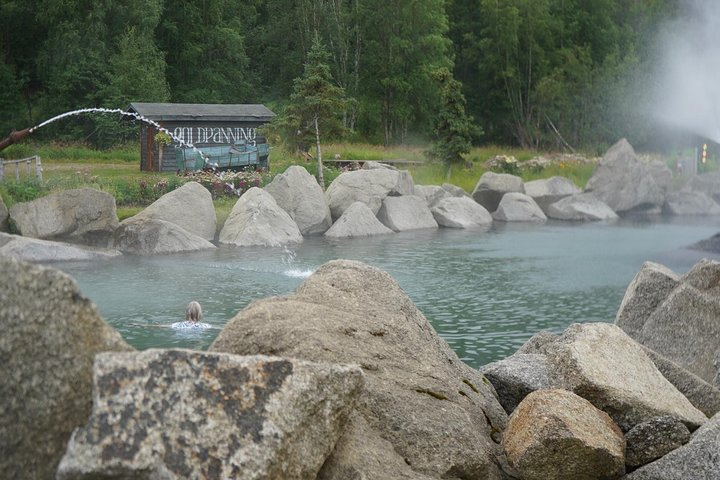 Hot Spring and Northern Lights Photography Tour - Photo 1 of 2